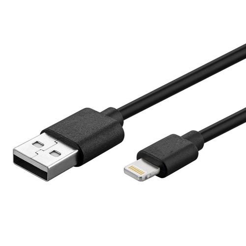 iPhone USB kabel afbeelding