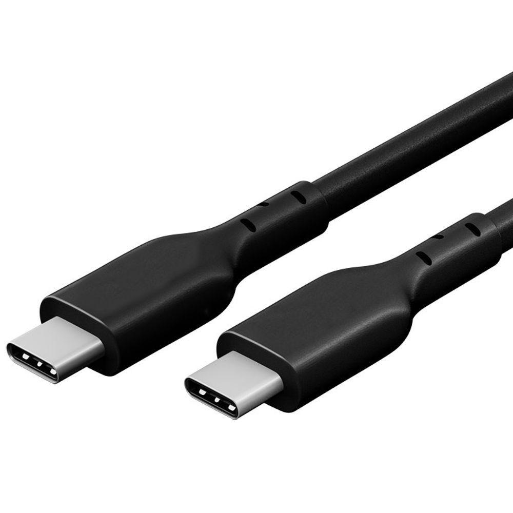 USB 4.0 kabel afbeelding