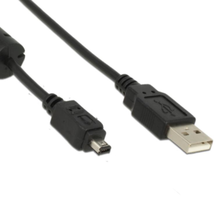 Image of DeLOCK USB cable 2.0 mini 4-Pin Hirose 1,5m
