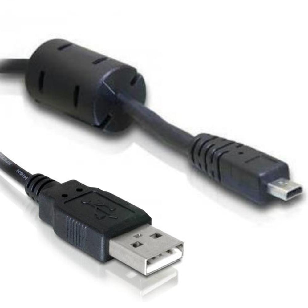 Image of USB Camera Kabel - Delock