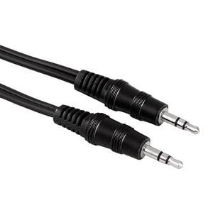 Image of Hama Audio Cable 3.5 Mm Jack Plug/Plug, Stereo, 1.5 M