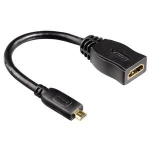 Image of Hama Hdmi Kabeladapter Type D (Micro) - A