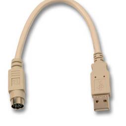 Image of 20cm USB-A-Plug/MD6Buchse - Techtube Pro