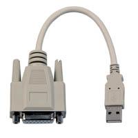Image of 20cm USB-A-Plug/D-Sub15Buch se - Techtube Pro