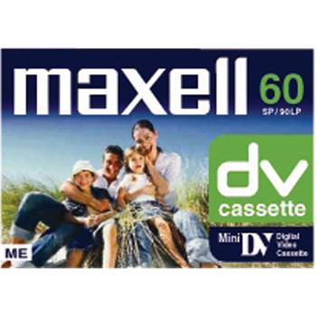 Image of Digitale Video Cassette - Maxell