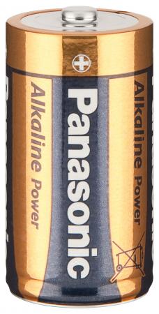 Image of Battery Alkali Baby (C) Panasonic - Alkaline Power (Bronze Award) - Go
