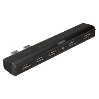Image of PS3 USB hub - 5 poorten - Quality4All