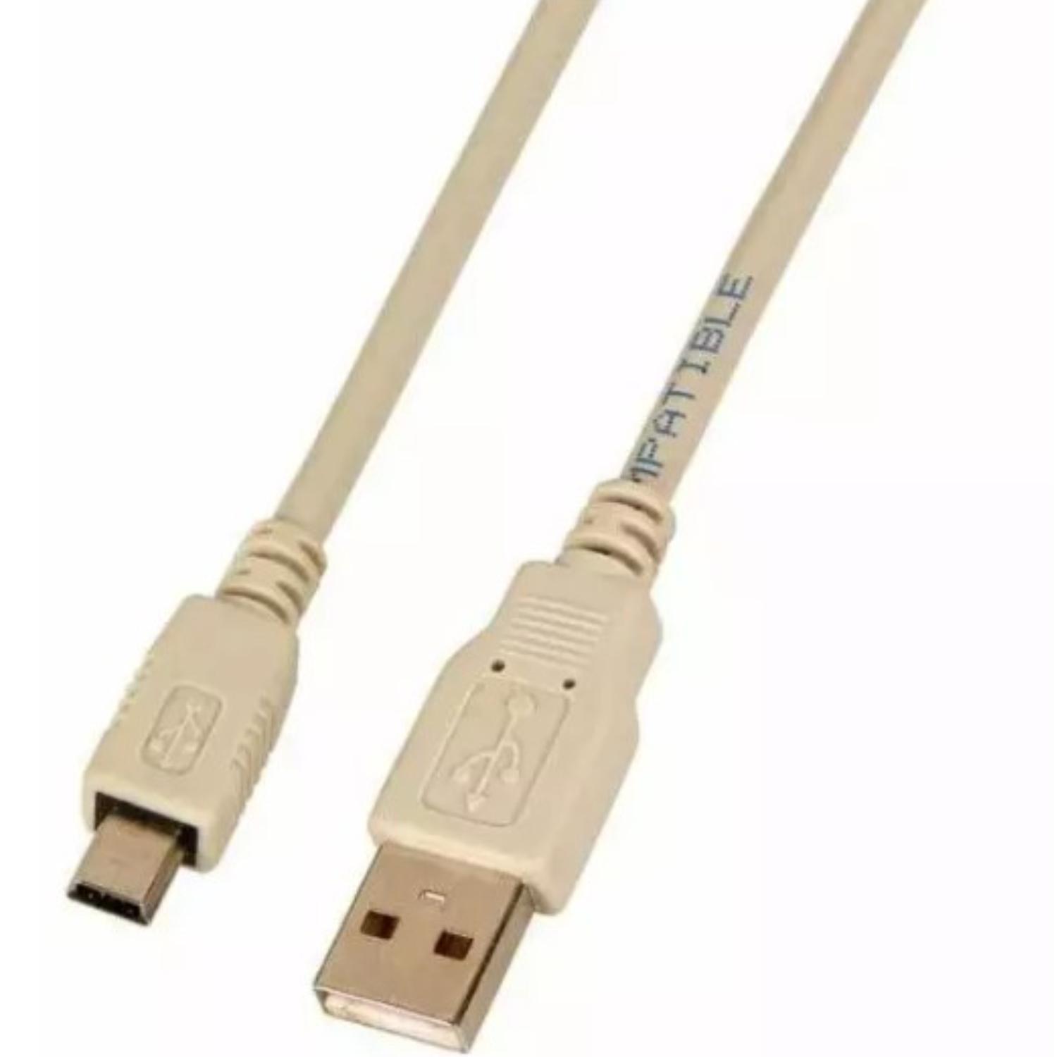 Image of USB2.0 cable A - Mini-B 5pol. pl-pl 5,0m grey, Enhanced - Quality4All