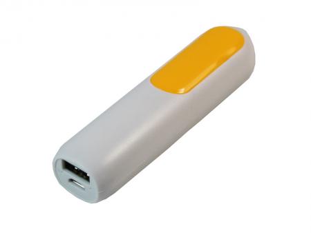 Image of 1x USB - Geel - 2.600 mAh - Kein Hersteller
