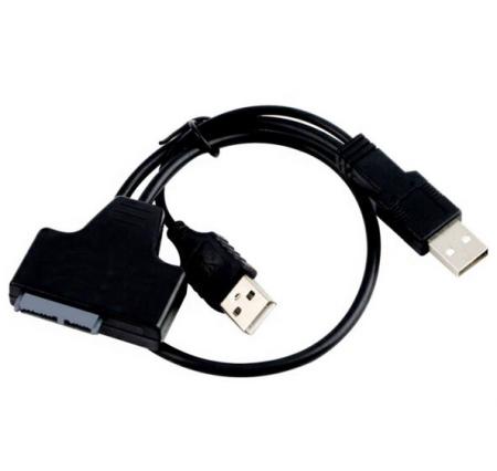 Image of Externe USB naar SATA adapter voor Slim SATA SSD of DVD - Quality4All