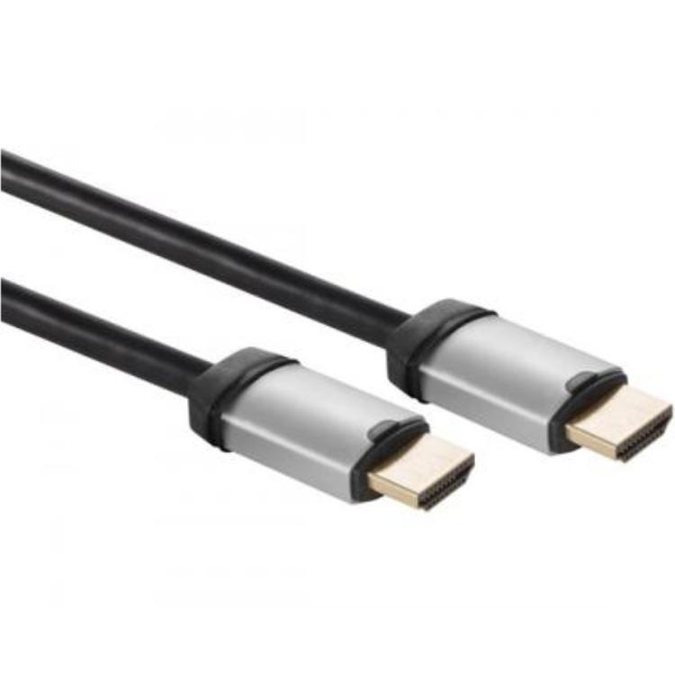 Image of HIGH-SPEED HDMI? 2.0 MET ETHERNET-PLUG NAAR PLUG - KOPER / STANDAARD /