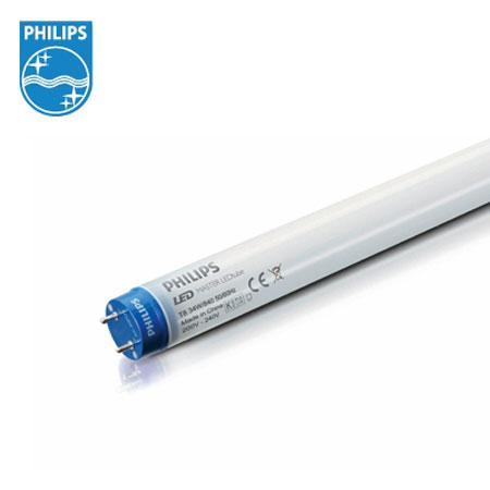G13 Led - 2100 lumen - 1200mm - Philips