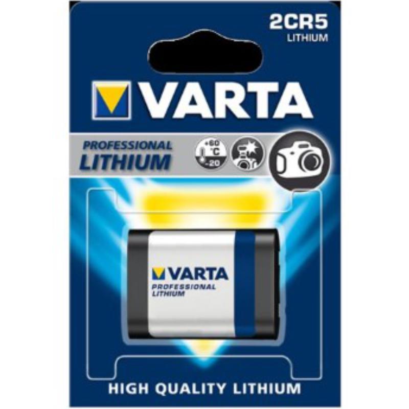 Batterij pack Afbeelding