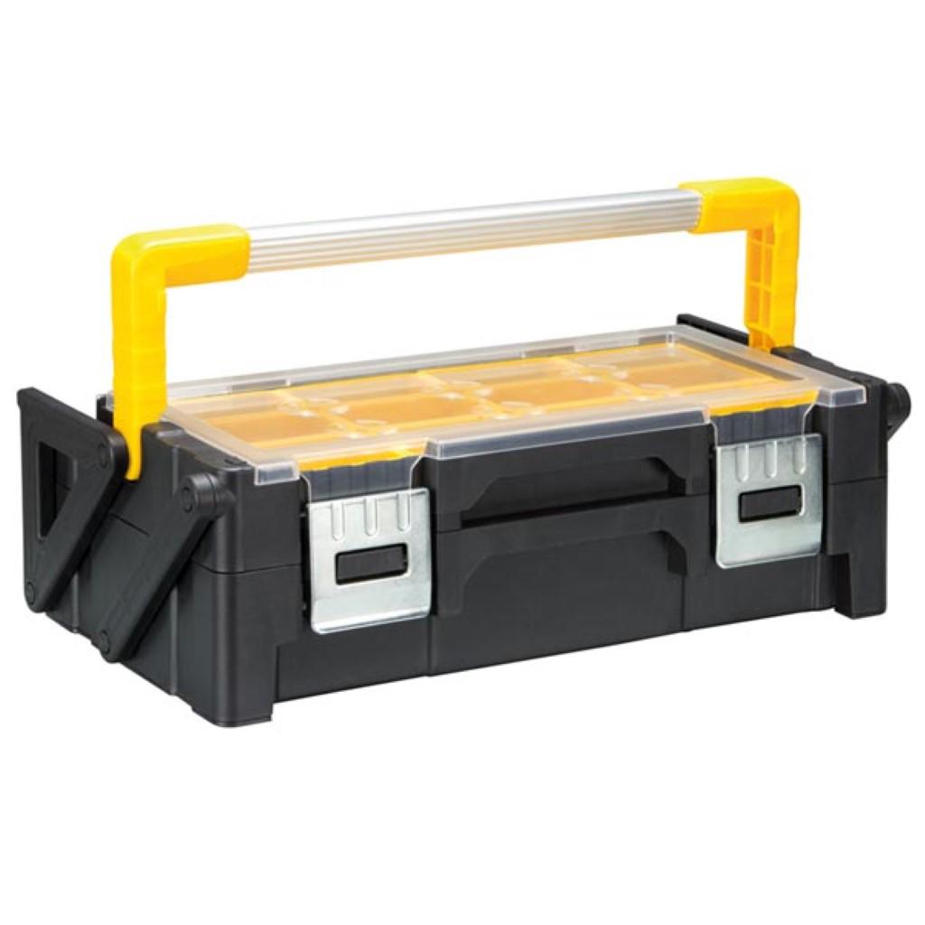 Opbergbox - Perel