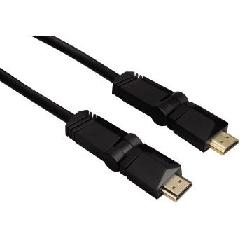 High Speed Hdmi Kabel Ethernet Gold Rot 15M 3 Ster Hama hama kopen in de aanbieding