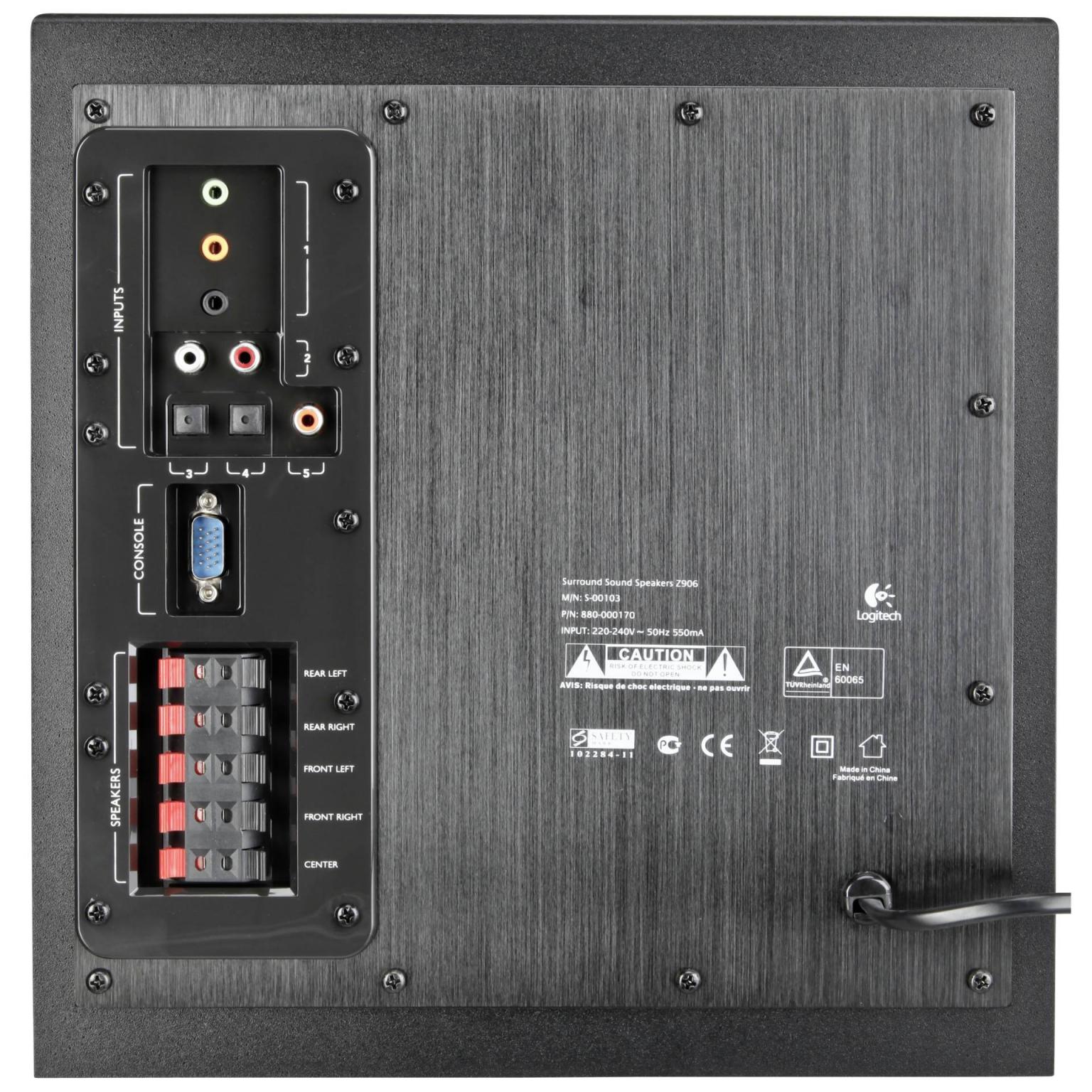 Z906 Surround Sound Speaker System - Surround Sound System