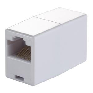 Netzwerkzubehor Logilink logilink kopen in de aanbieding Netzwerkzubehor Logilink logilink kopen in de aanbieding