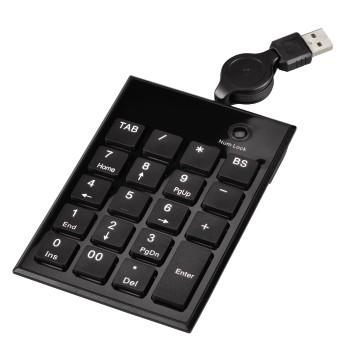 Slimline Numeriek Toetsenbord Sk140 Zwart Hama hama kopen in de aanbieding Slimline Numeriek Toetsenbord Sk140 Zwart Hama hama kopen in de aanbieding