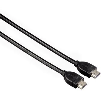 Hdmi Kabel 18M Hama hama kopen in de aanbieding