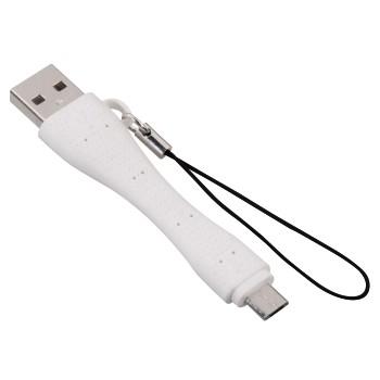 Micro Usb Kabel Sleutelhanger Wit Hama hama kopen in de aanbieding Micro Usb Kabel Sleutelhanger Wit Hama hama kopen in de aanbieding