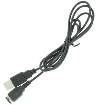 USB Oplader voor DS en GBA SP