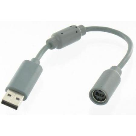 Xbox 360 breakaway kabel voor bedrade controllers