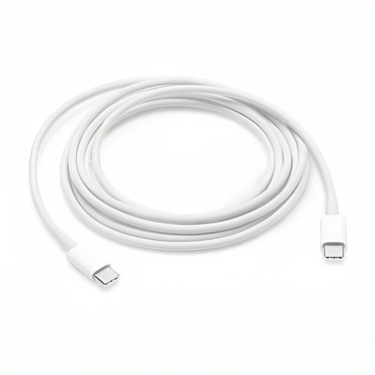 Macbook Pro kabel - Apple
