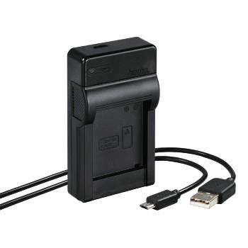 Usb Lader Voor Panasonic Dmw Bcm13 Hama hama kopen in de aanbieding Usb Lader Voor Panasonic Dmw Bcm13 Hama hama kopen in de aanbieding