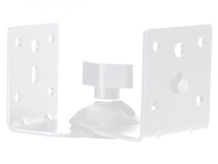 Multibrackets Luidspreker Muursteun 2 Pack Wit multibrackets kopen in de aanbieding Multibrackets Luidspreker Muursteun 2 Pack Wit multibrackets kopen in de aanbieding