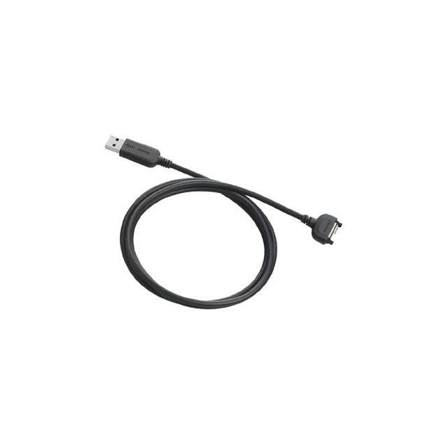 Ca 53 Nokia Data Cable Connectivity Usb Black nokia kopen in de aanbieding Ca 53 Nokia Data Cable Connectivity Usb Black nokia kopen in de aanbieding