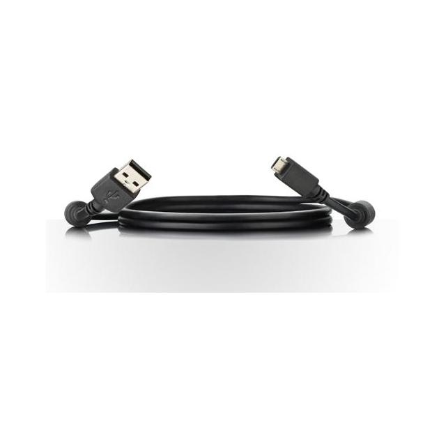 Ec450 Sony Data Cable 1242 6715 Black Bulk sony kopen in de aanbieding Ec450 Sony Data Cable 1242 6715 Black Bulk sony kopen in de aanbieding