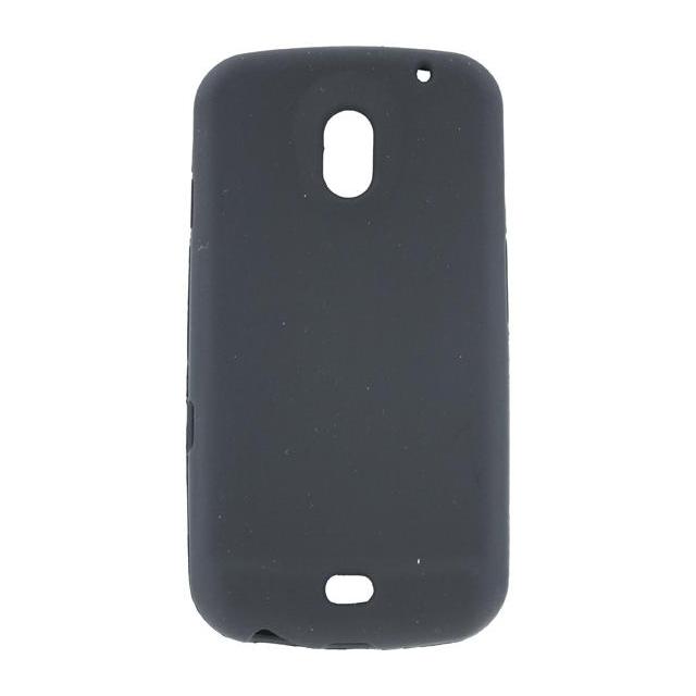 Xccess Silicone Case Samsung Galaxy Nexus I9250 Black xccess kopen in de aanbieding Xccess Silicone Case Samsung Galaxy Nexus I9250 Black xccess kopen in de aanbieding