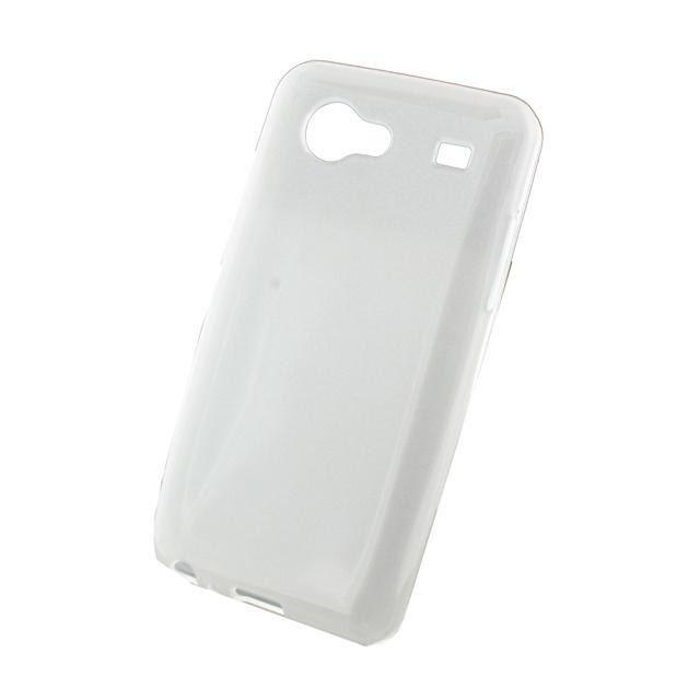 Mobilize Gelly Case Samsung Galaxy S Advance I9070 Milky White Mobil mobilize kopen in de aanbieding