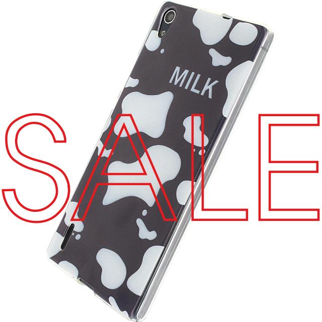 Xccess Tpu Case Huawei Ascend P7 White Spots xccess kopen in de aanbieding