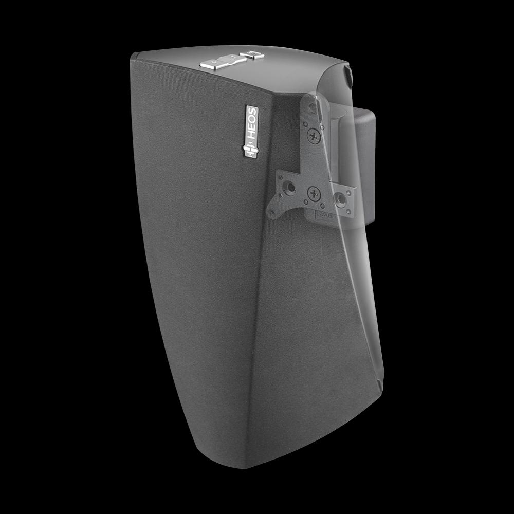 Cavus Muurbeugel Voor Heos 3 Zwart cavus kopen in de aanbieding