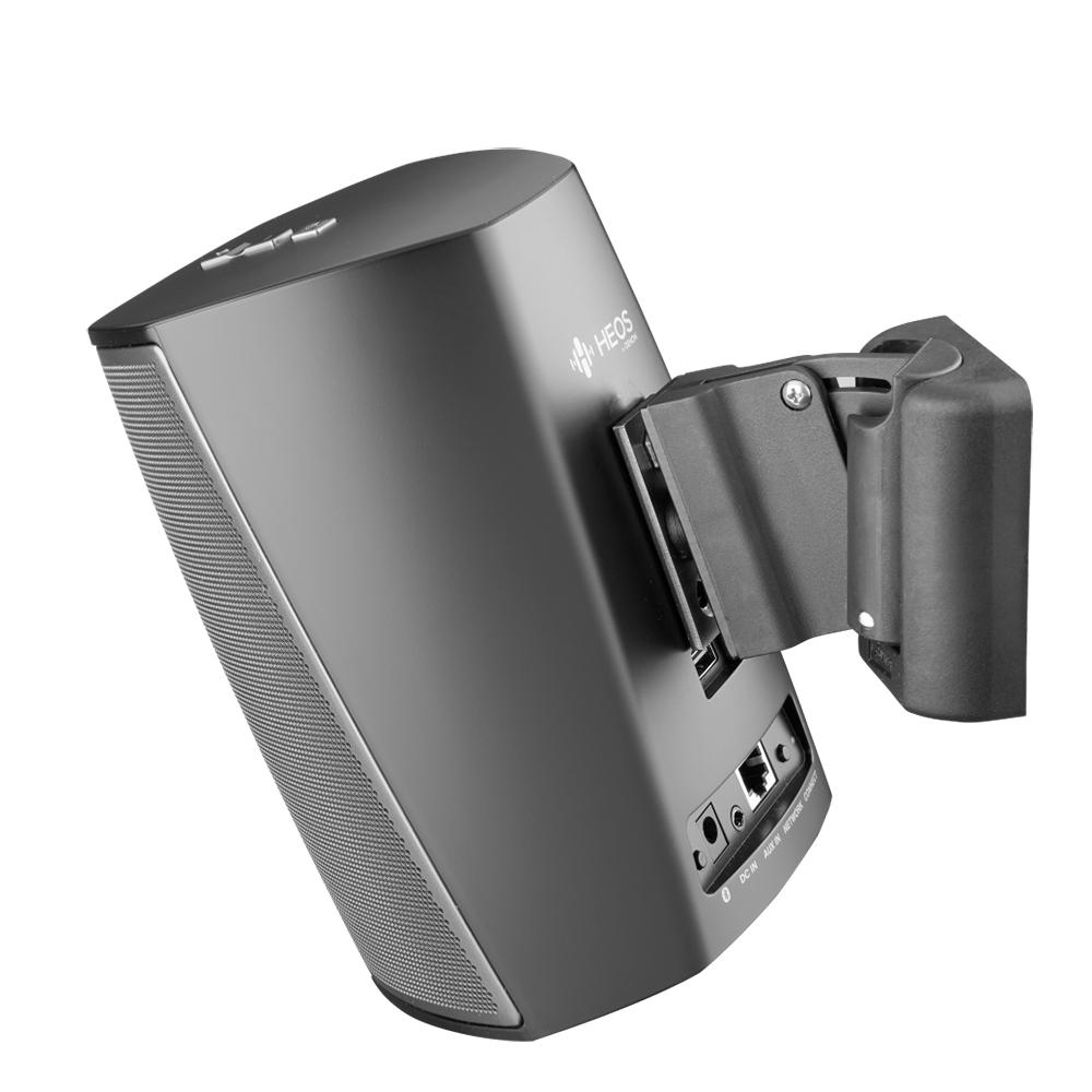 Cavus Muurbeugel Voor Heos 1 Zwart cavus kopen in de aanbieding