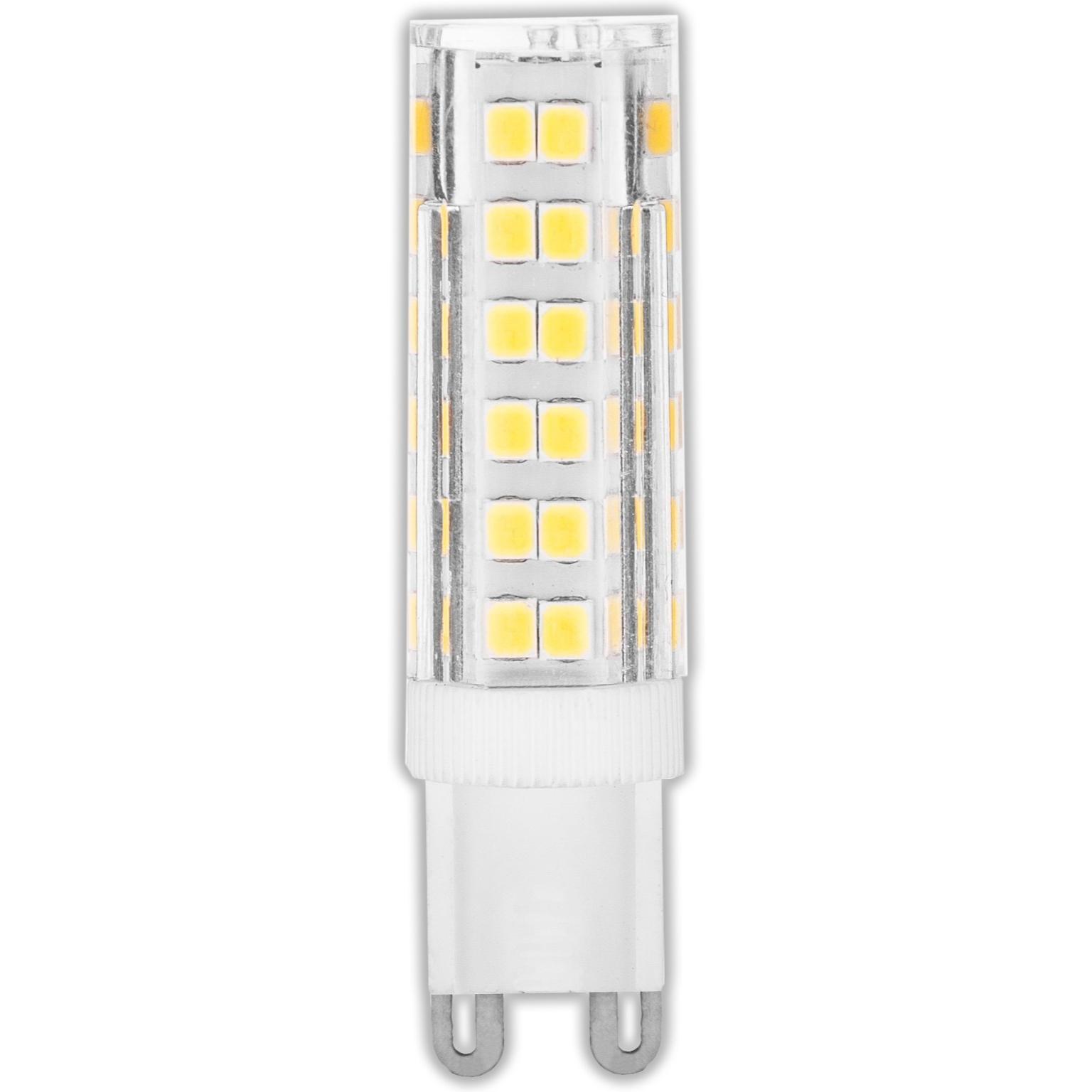 G9 lamp - Avide
