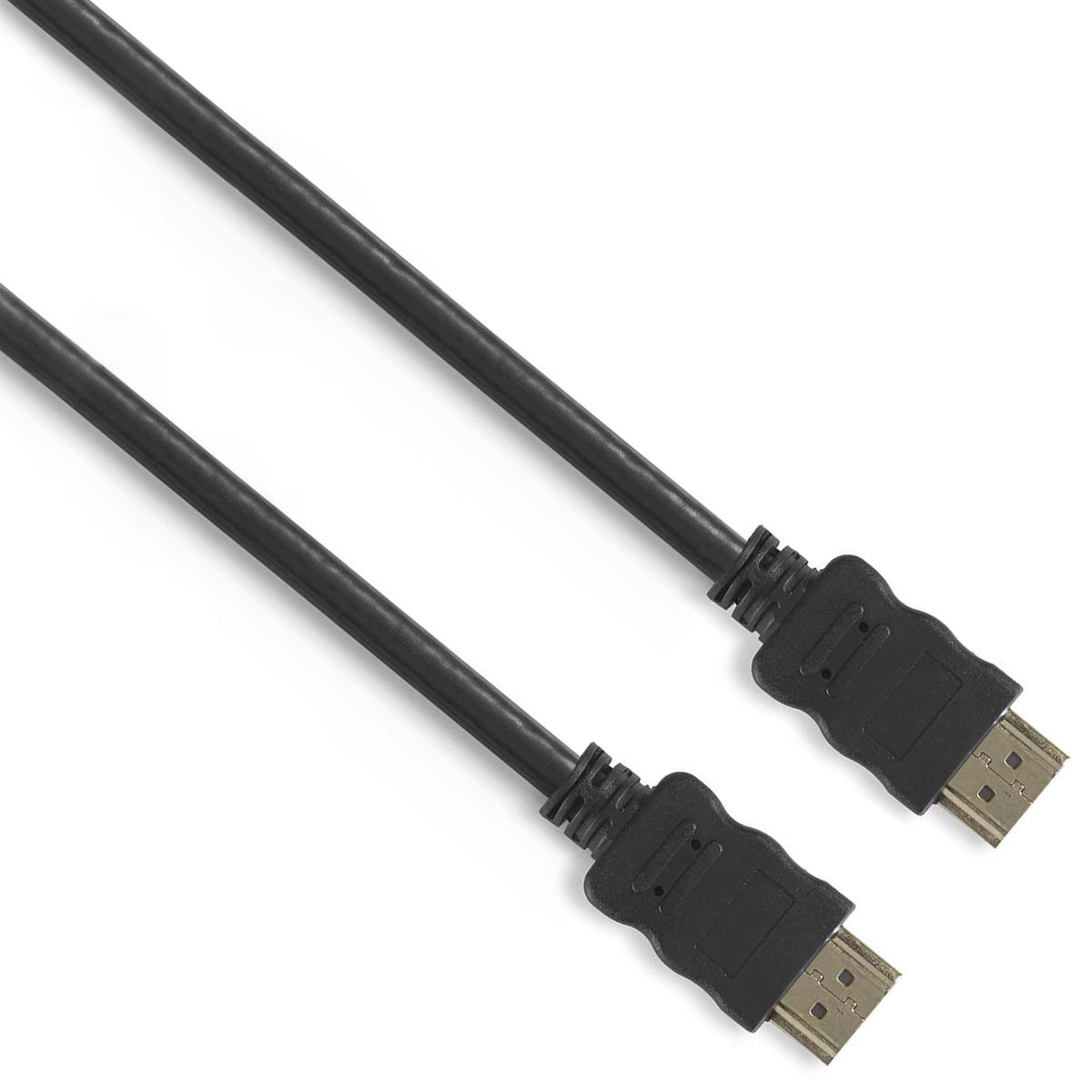 HDMI kabel - 50  meter