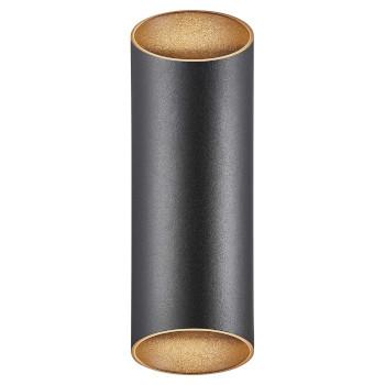 Nico Ronde 22 Wandlamp Zwart - Nordlux