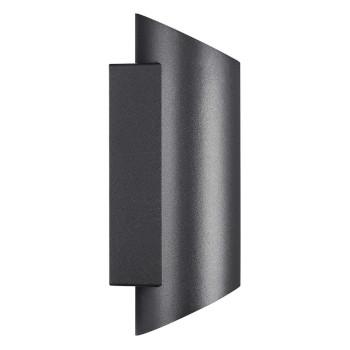 Nico Ronde 22 Wandlamp Zwart - Nordlux