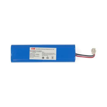 S004848 - Batterij voor WIFIVCL002CBK - Nedis