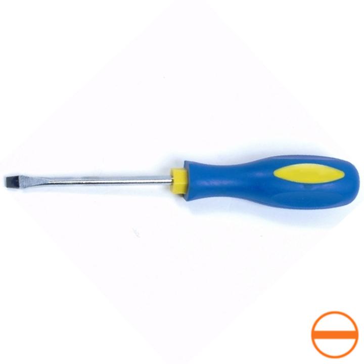 Productfoto 1