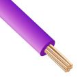 Productfoto 1
