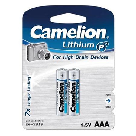 Productfoto 2